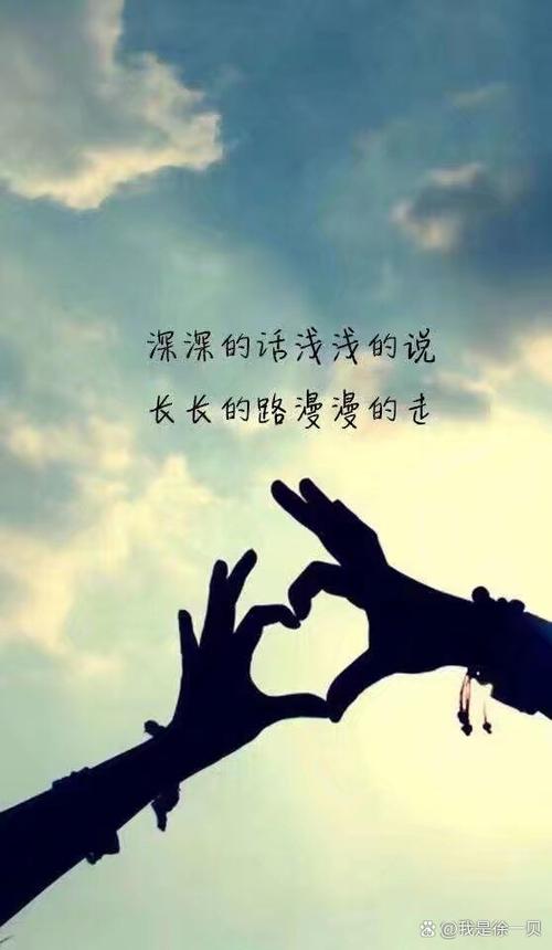 与喜欢的人分开后有莫名的失落感
