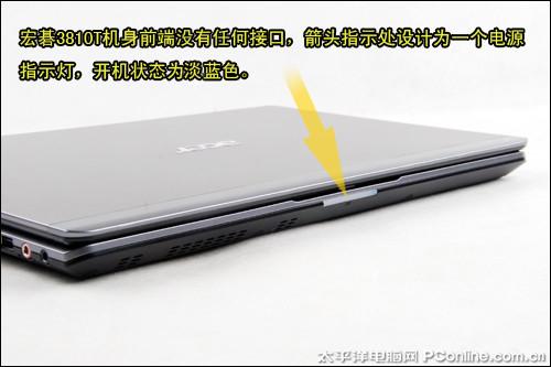 ACER笔记本电脑充电指示灯什么尺寸