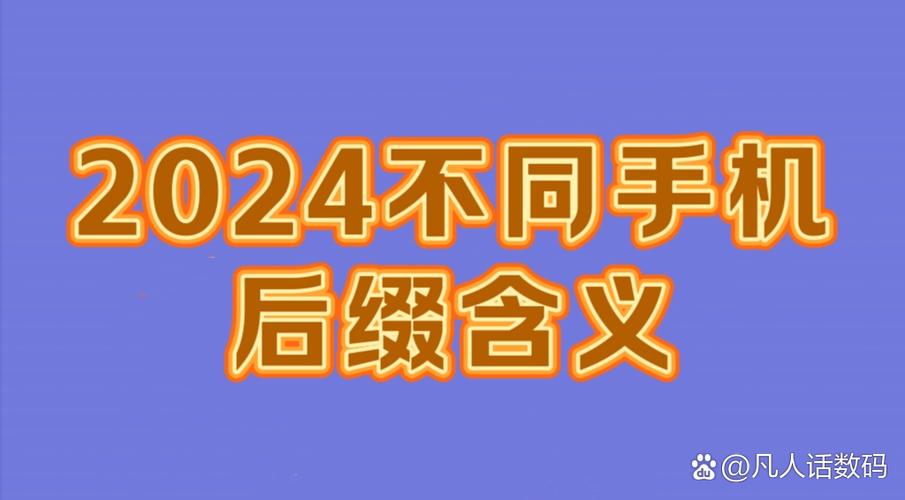 pro专业版是什么意思