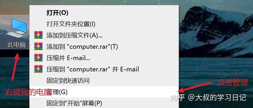 蓝牙有时候断断续续