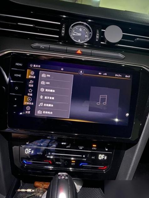 手机蓝牙放歌没声音怎么回事