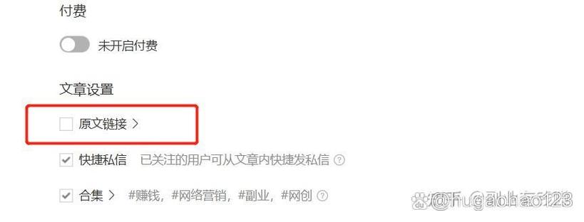 看视频跳转第三方网站收费吗