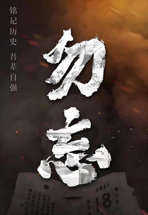 怎么可以让手机一直震动着?
