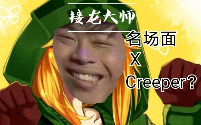 自己发起的接龙能修改吗