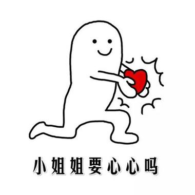 小姐姐是什么意思