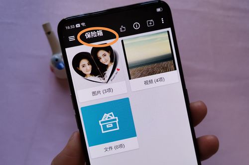 怎么删微信转账记录