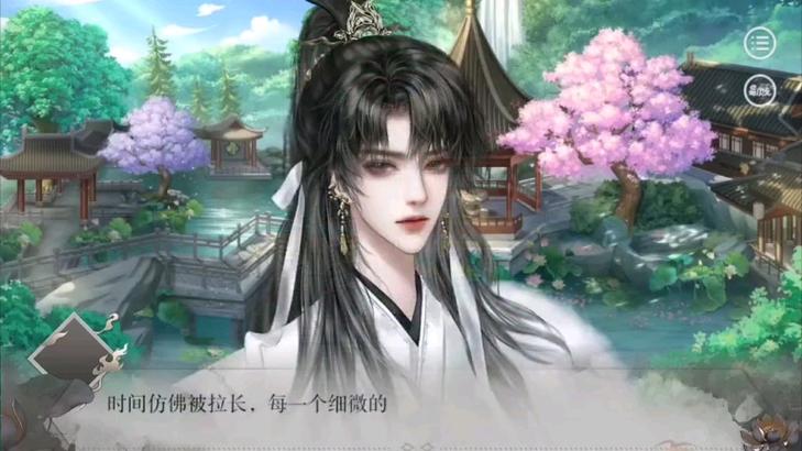 海棠文学rpg游戏