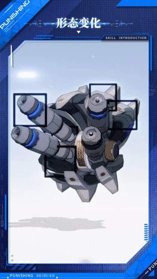 战双帕弥什修改器ios