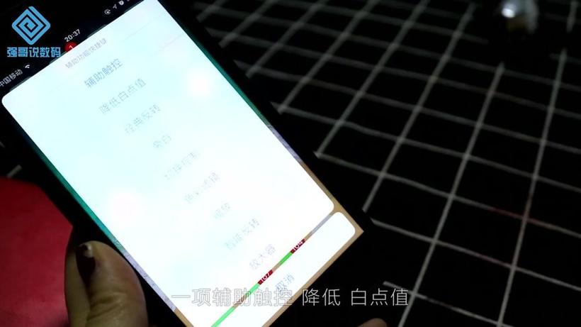 安卓长按home键修改