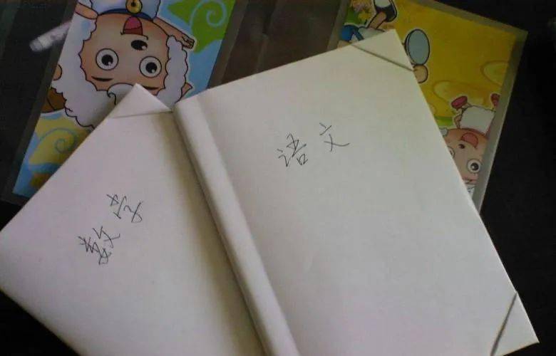 趣书网又打不开了