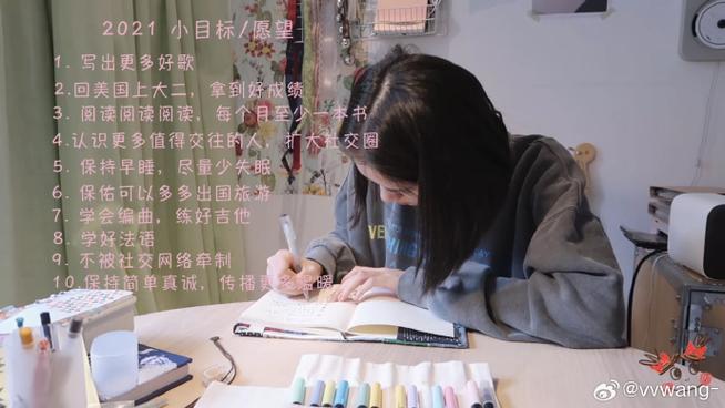 jy小语爸爸是谁缩略图