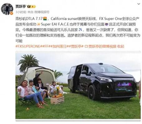 融资公司给的车款怎么办