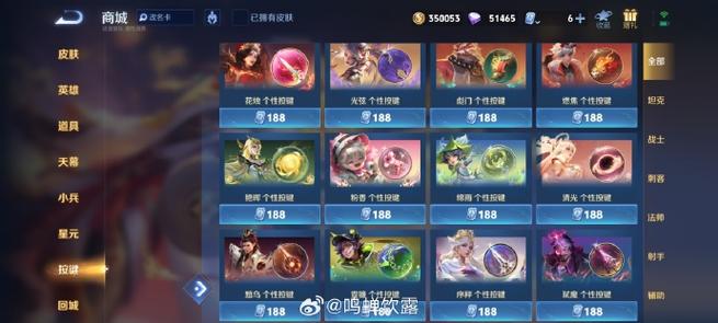 王者之前叫啥名