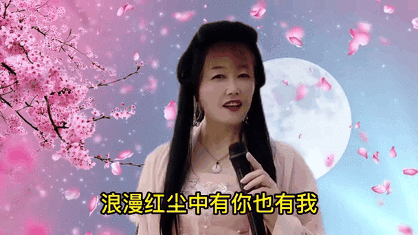 红尘陌上花动态简谱视频播放