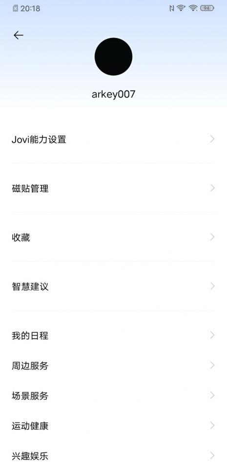 vivo NEX 3s