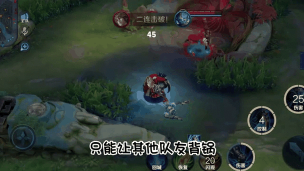 打游戏别人说你菜怎么回怼