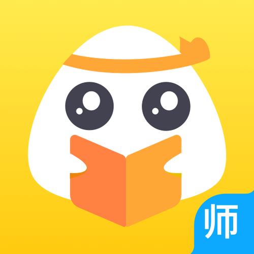一米阅读老师下载