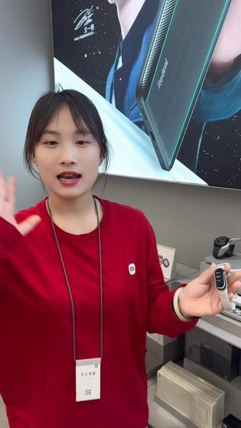 小米手环改语言缩略图
