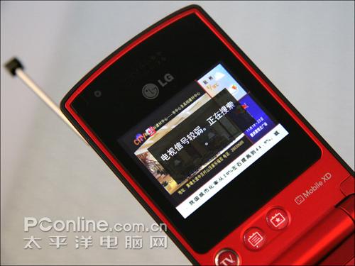 手机电视app下载
