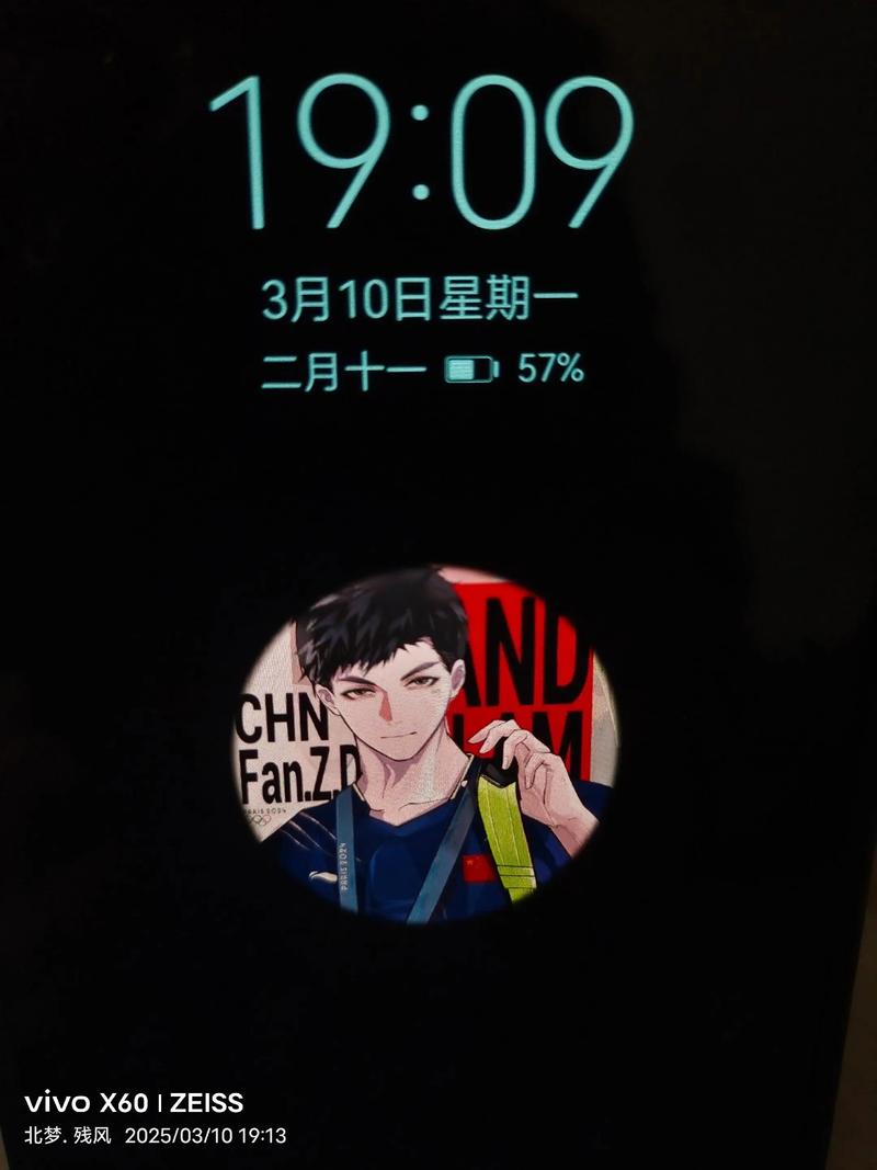 mate60息屏快拍没了
