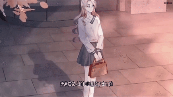 快穿趣书阁缩略图