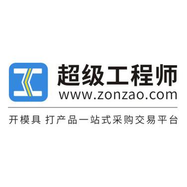 超级工程师中文版下载