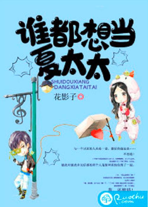 若初文学网