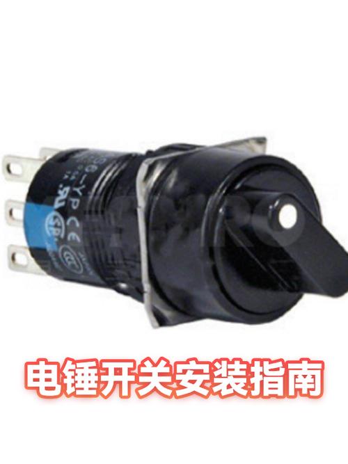 电锤一用就断电什么原因