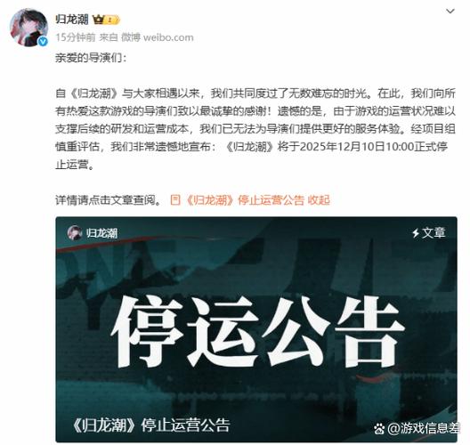 泰捷视频2025停服了怎么办