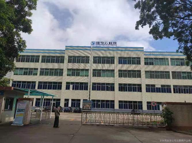 杭州天使控股集团有限公司缩略图