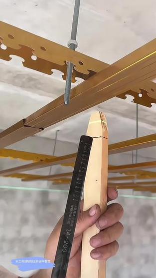 集成吊顶用吊顶神器结实吗截图