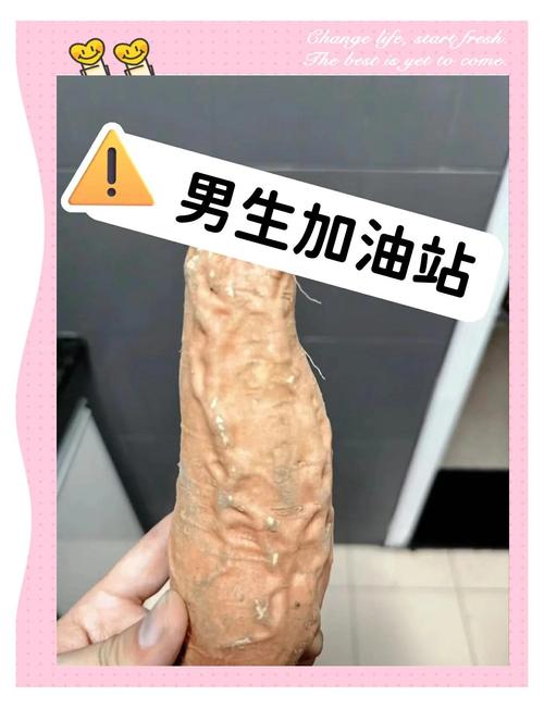 男性荷尔蒙提高方法
