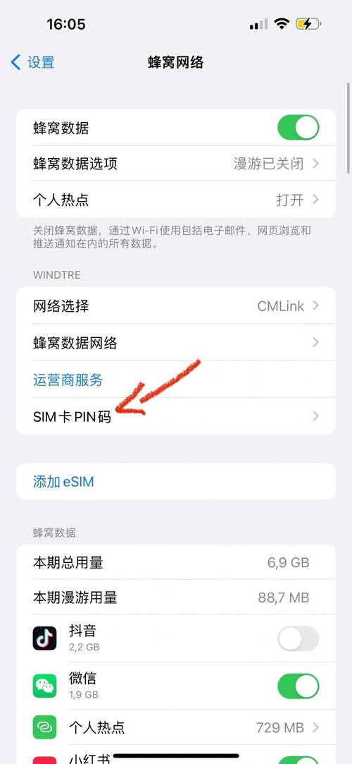 关闭验证码的注意事项
