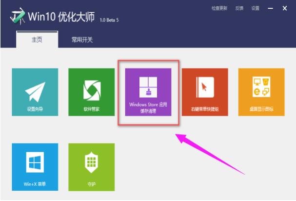 linux云安装win