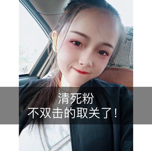 快手天天掉粉要警惕四种病