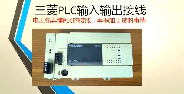 三菱plcZRN方向如何控制