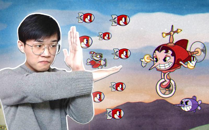 无能君王国宝