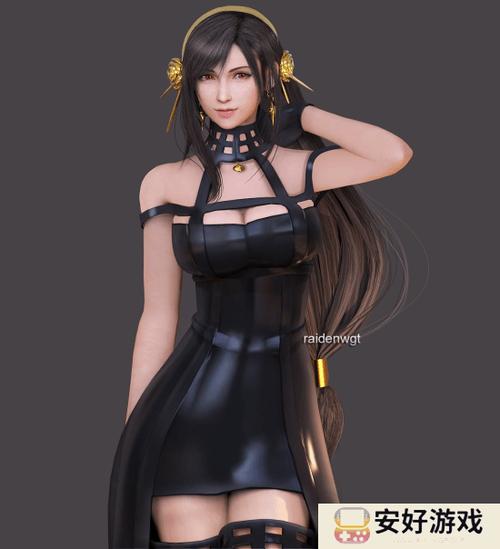 3d游戏论坛
