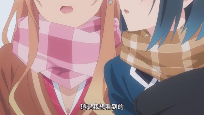 如何破解观看次数限制游戏截图