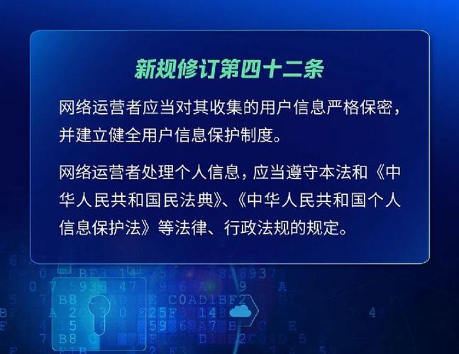 网络145是什么意思