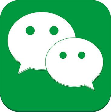 微信小图标