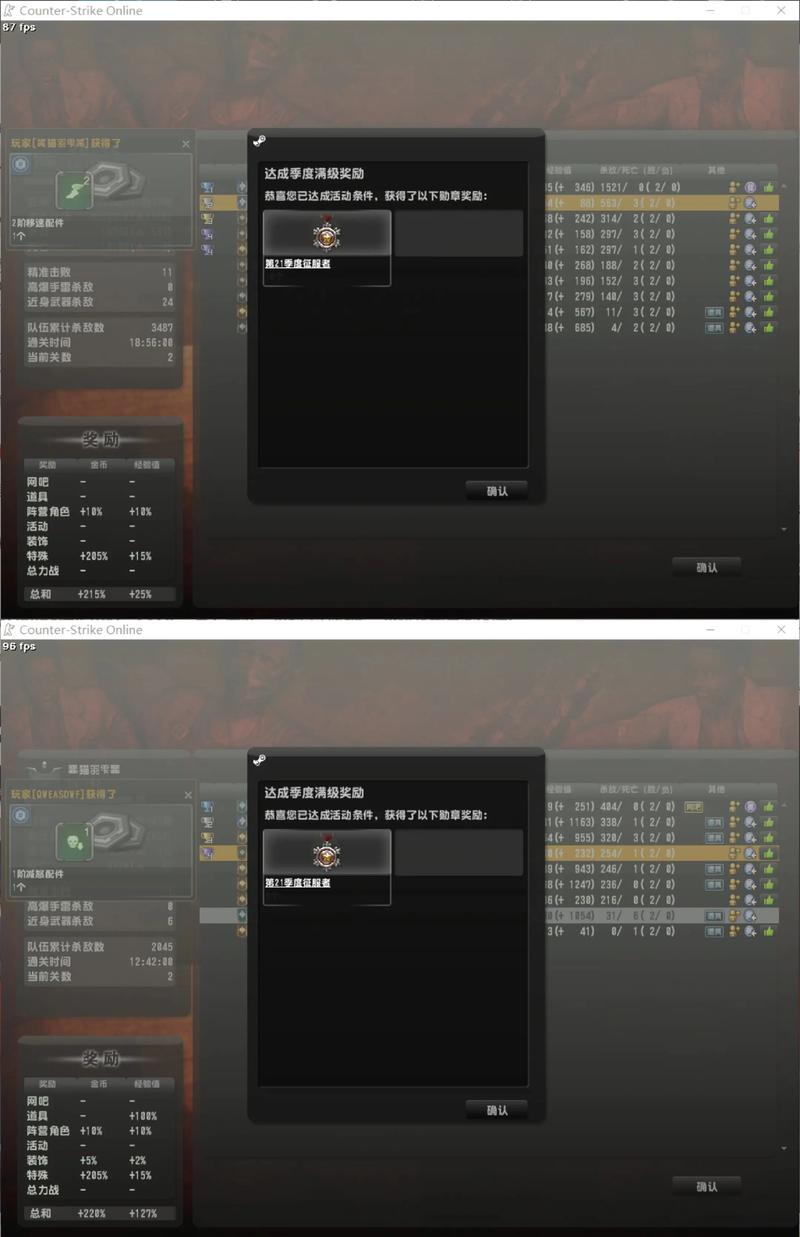 csgo在开始游戏哪个菜单没有