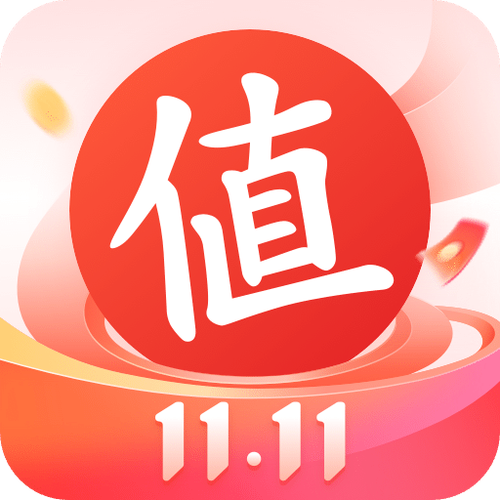 什么值得买app下载安装截图