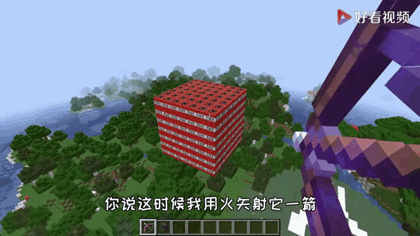 我的世界解压失败怎么办