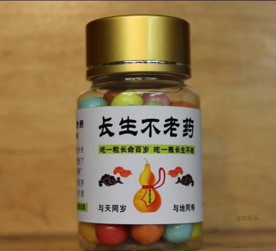 艾沐茵是真有用吗?