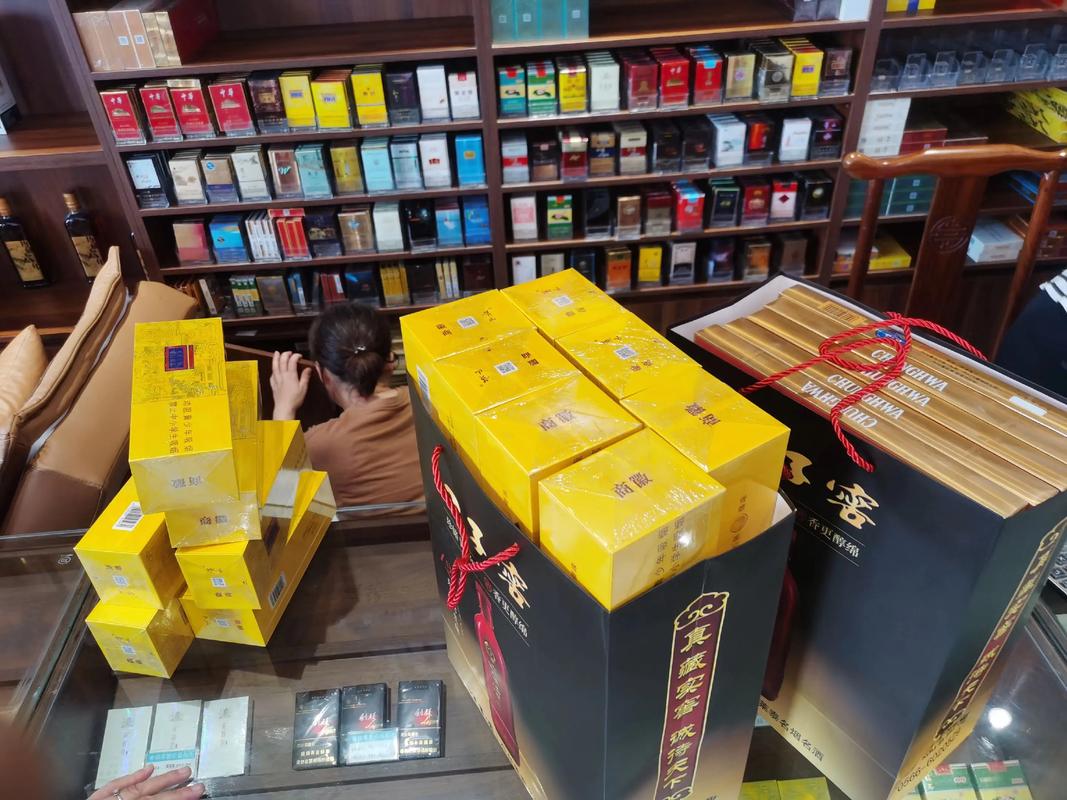 个人怎么网上买烟