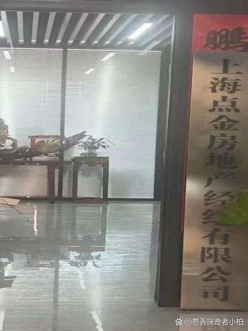 附近500米内中介在哪里图标
