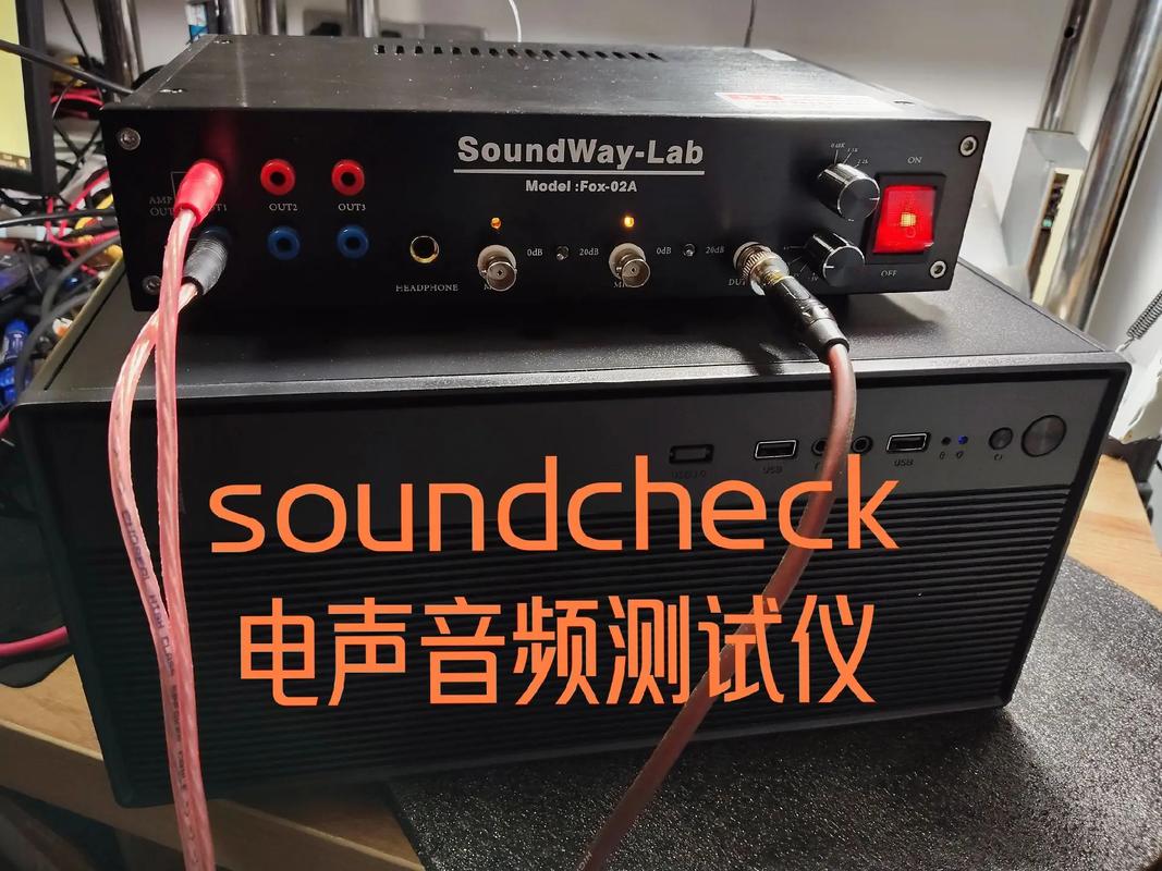 音响插到电脑上显示没有检测到扬声