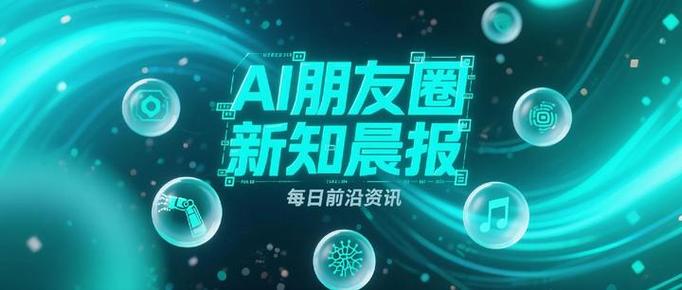 查看朋友圈的几种方法缩略图