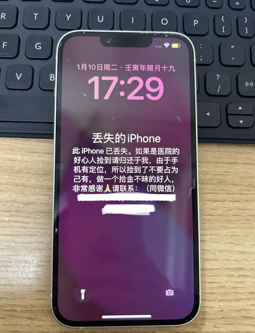 苹果照片丢失一部分